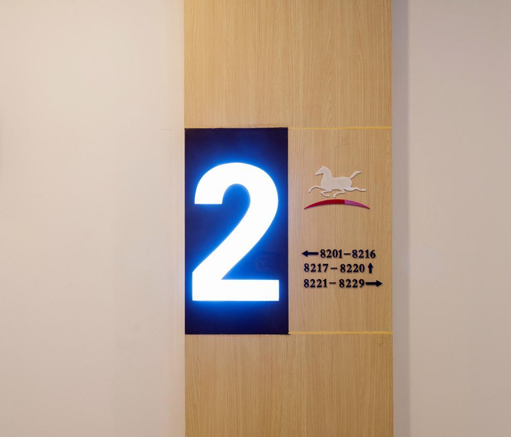 Hotel Hanting People's Square Dagu Road