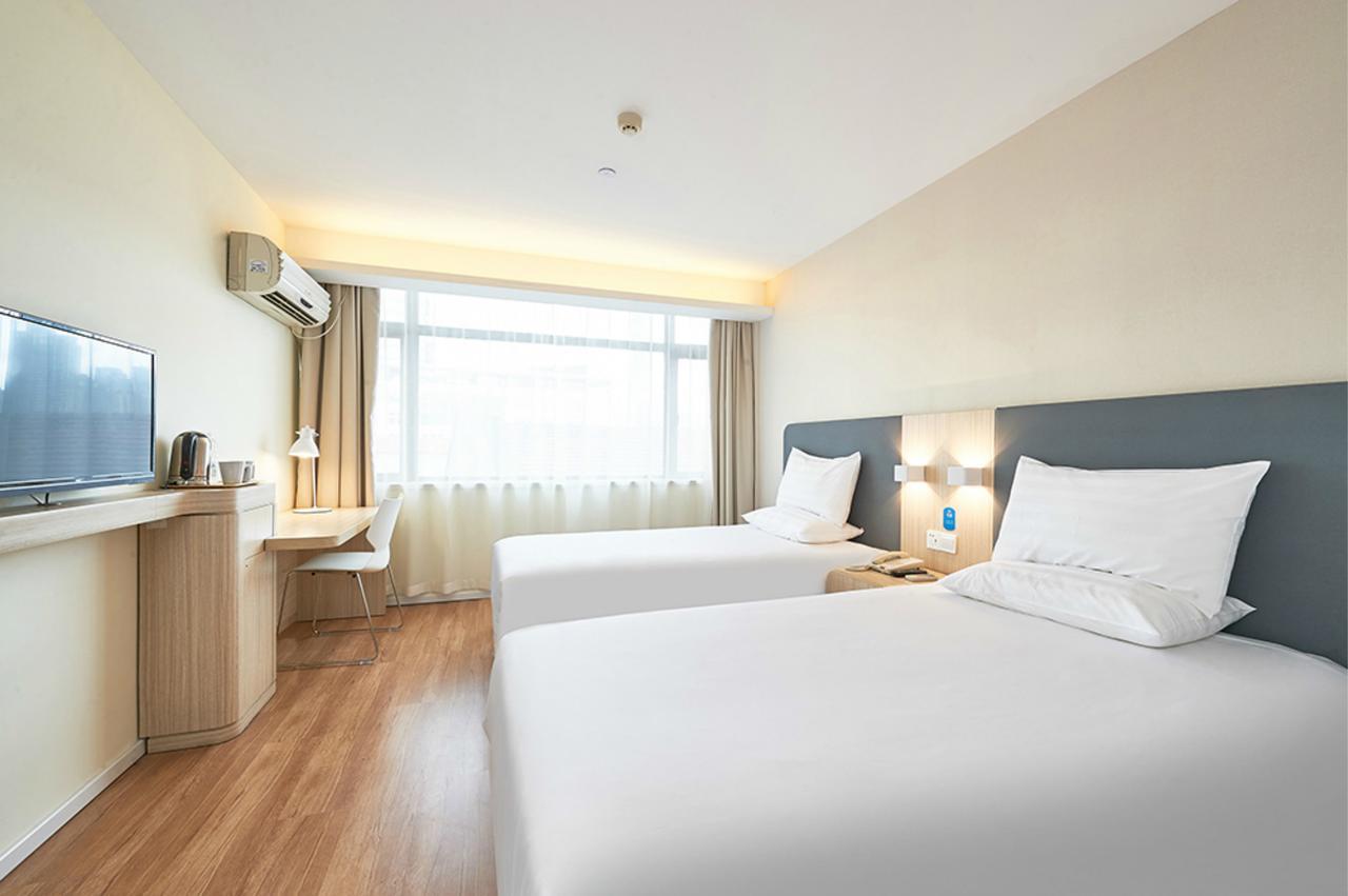 Hanting People's Square Dagu Road Hotel 2*