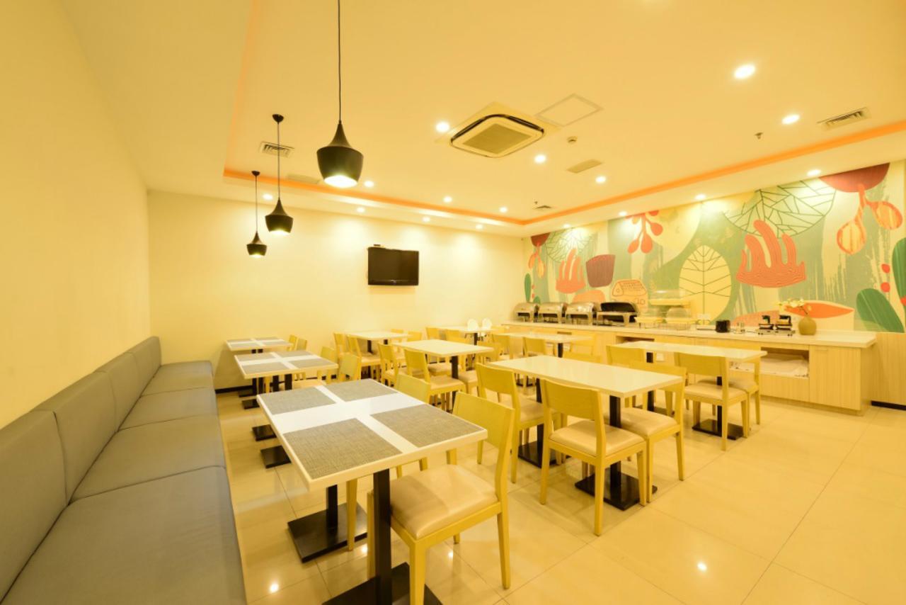 Hotel Hanting People's Square Dagu Road