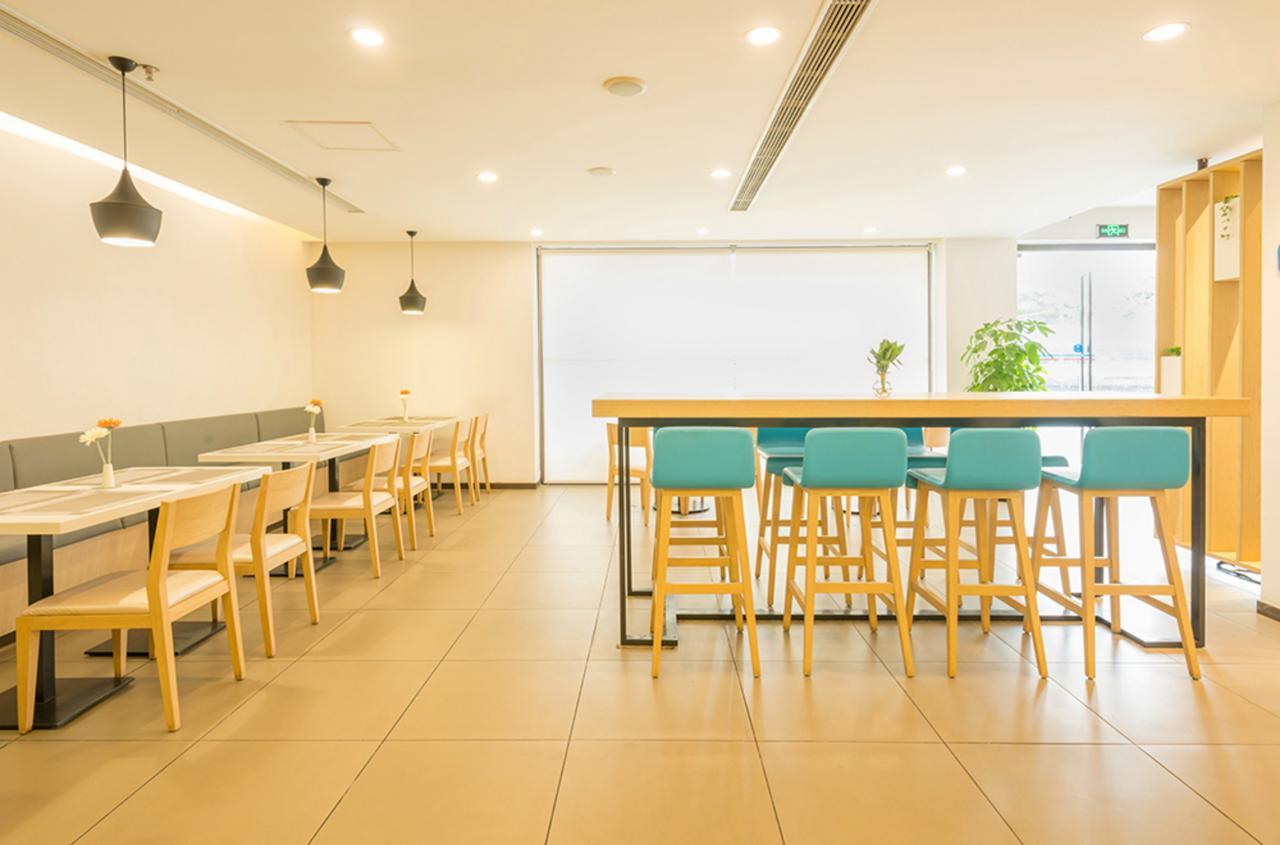 Hotel Hanting People's Square Dagu Road