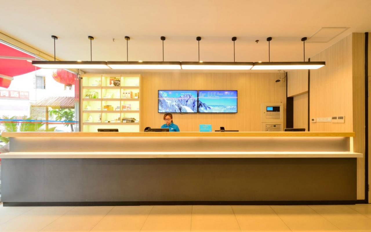 Hotel Hanting People's Square Dagu Road