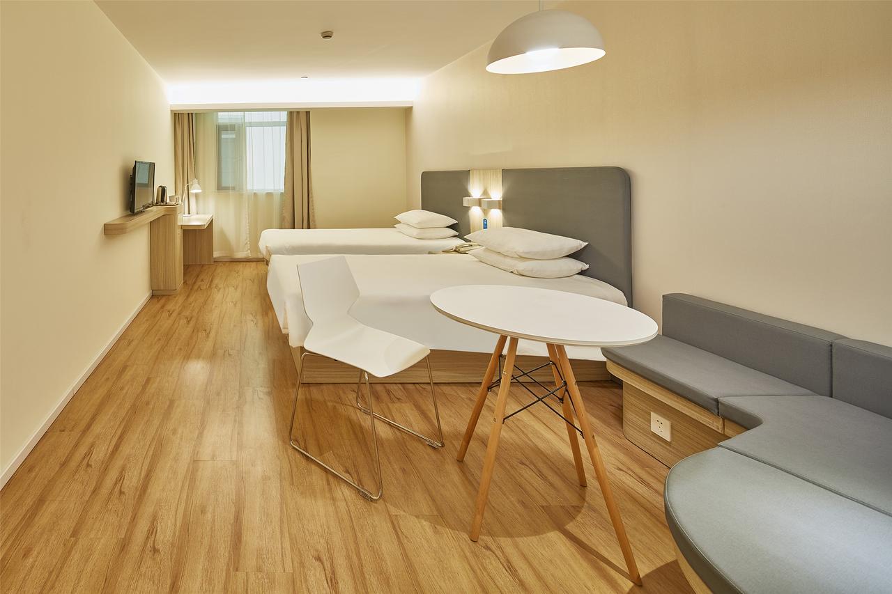 Hanting People's Square Dagu Road Hotel 2*